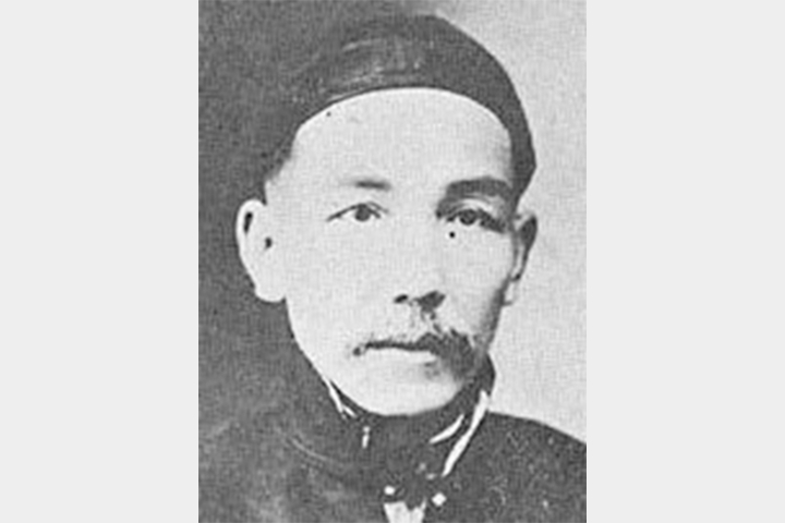 區大典太史