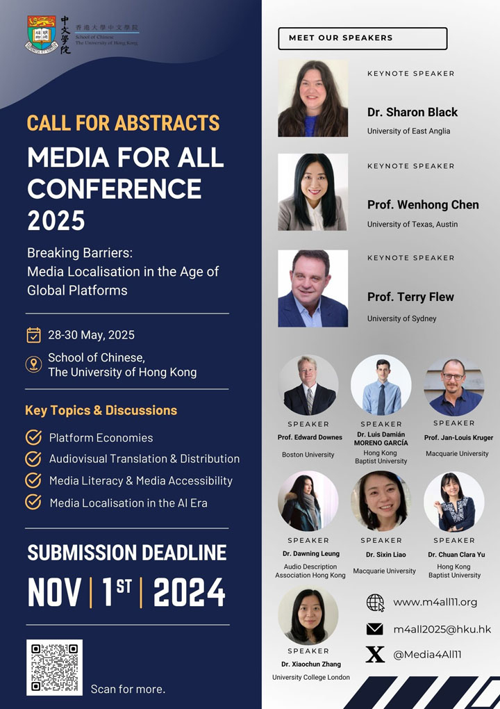 MEDIA FOR ALL 11th CONFERENCE