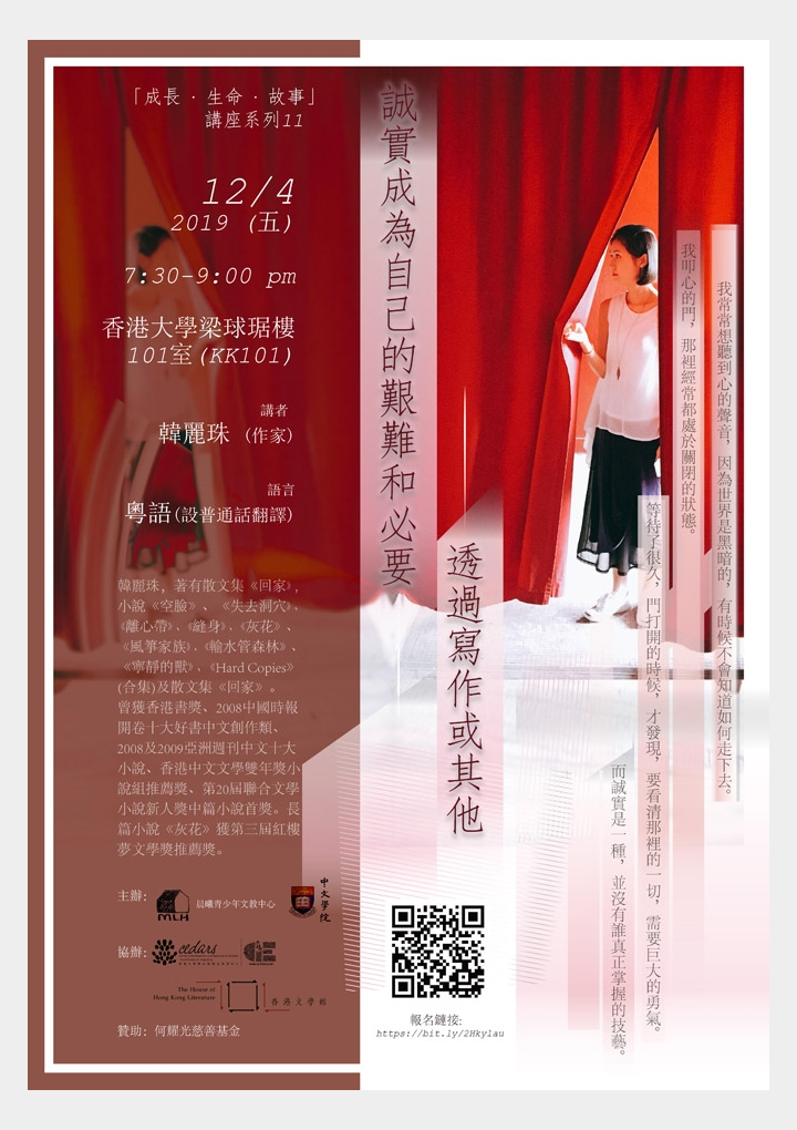 20190412