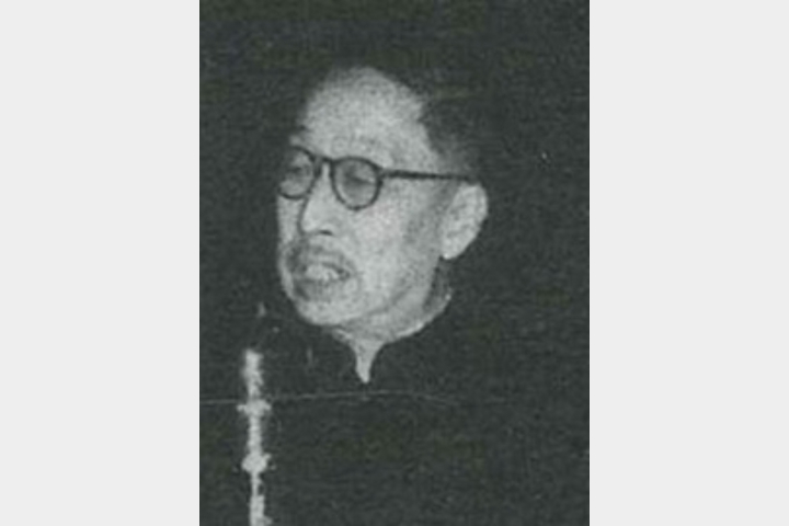 馬鑑教授