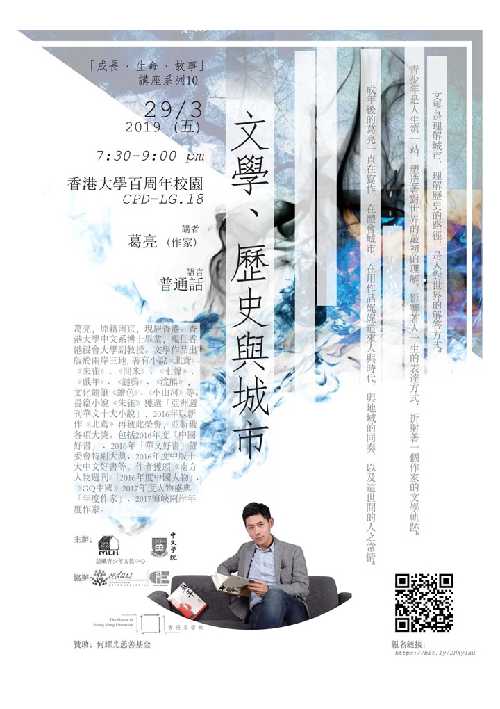 20190329 (1)