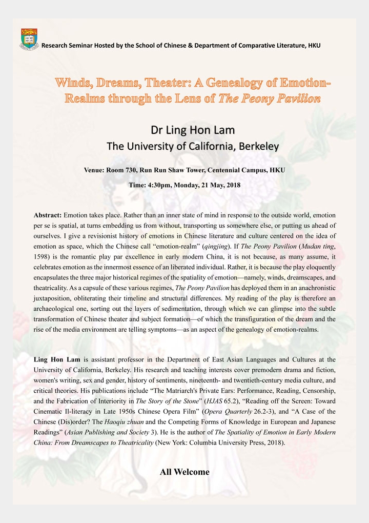 The Digitization of the Archives of the Lyon Sino-French Institute 里昂中法大學 – Opportunities, Risks and Ghosts