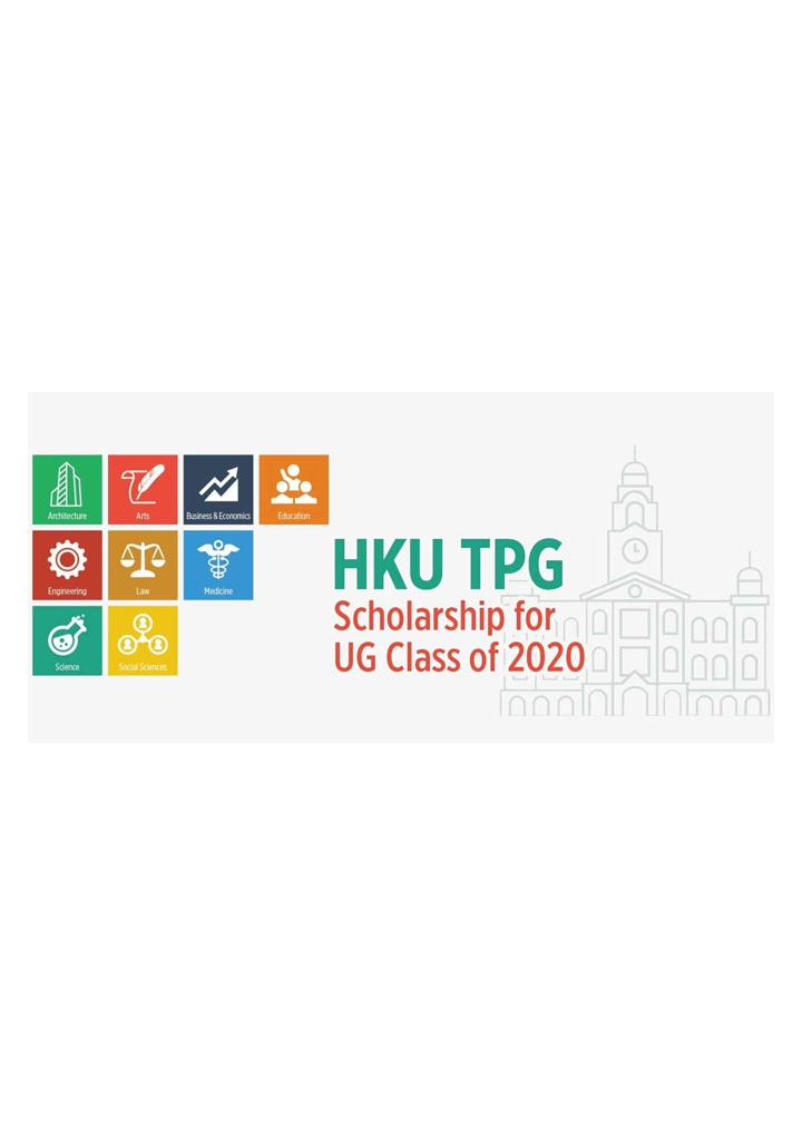 HKU TPG Scholarship for UG Class of 2020