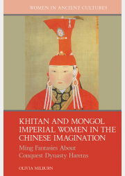 Khitan and Mongol Women_cover