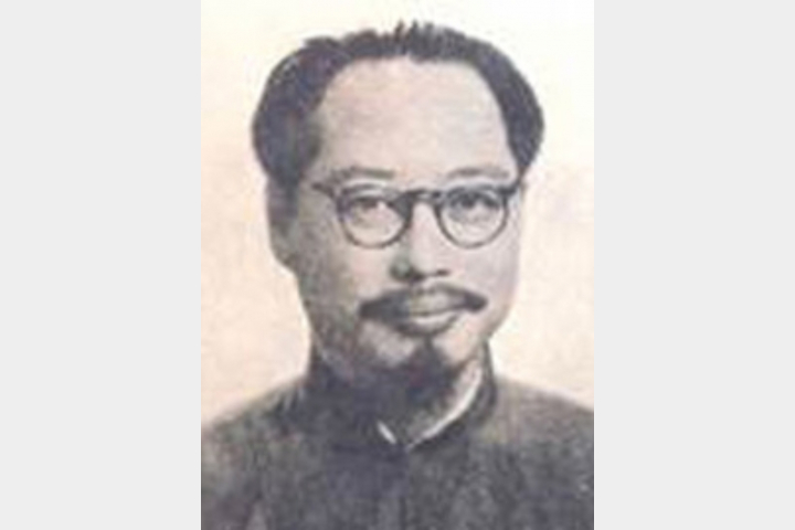 許地山教授