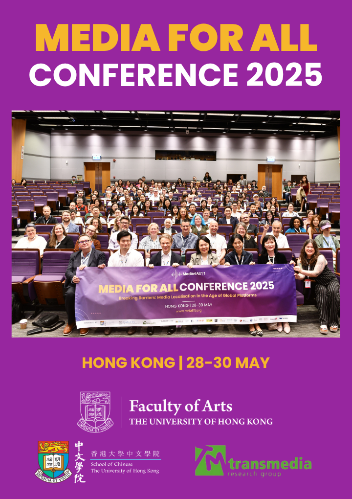 HKU Hosts 11th Media for All Conference in Asia