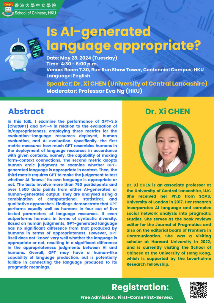 Is AI-generated language appropriate?
