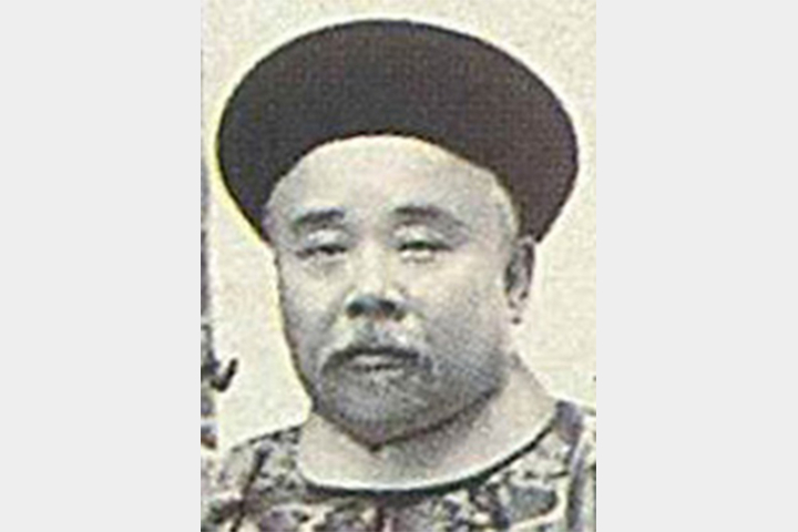 賴際熙太史