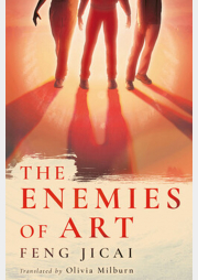 enemies-of-art-cover