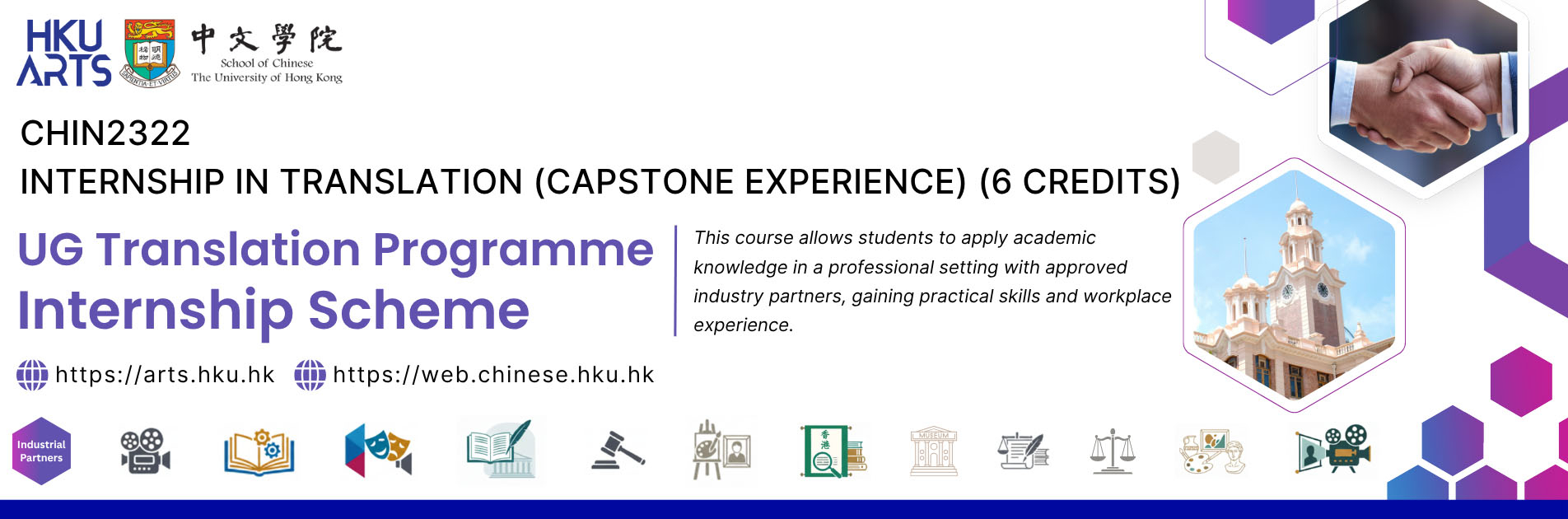 CHIN2322-Internship-in-Translation