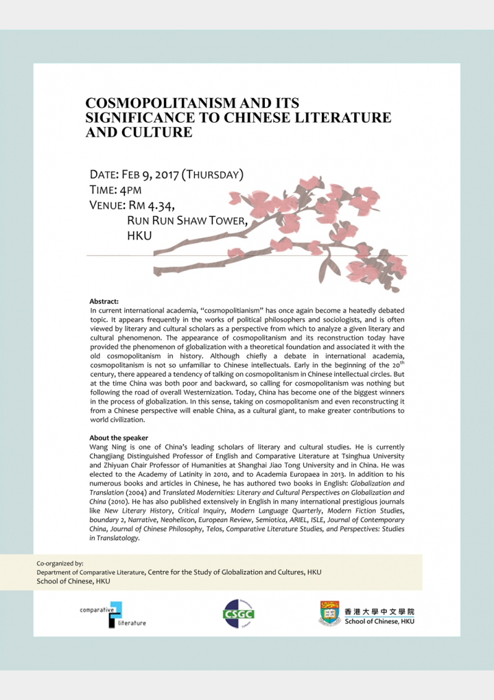 COSMOPOLITANISM AND ITS SIGNIFICANCE TO CHINESE LITERATURE AND CULTURE