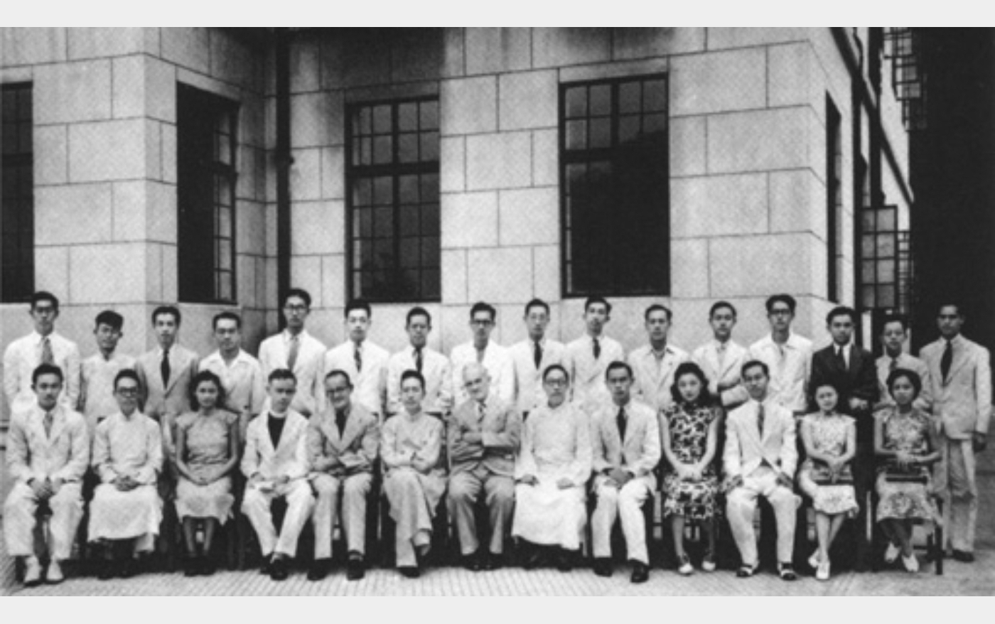 Teaching staff and students of Department of Chinese October 1941