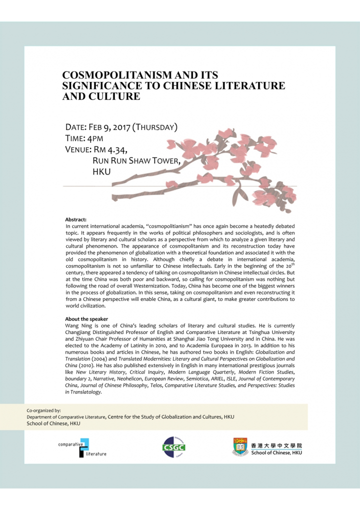 COSMOPOLITANISM AND ITS SIGNIFICANCE TO CHINESE LITERATURE AND CULTURE