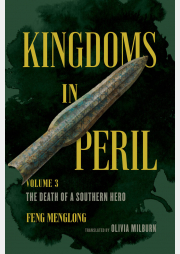 Kingdoms in Peril v3_cover